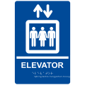 Alumetal Custom Printing Aluminum Elevator Signs Wheelchair Symbol Lift  for Spa Swimming Pools Extrusion Room